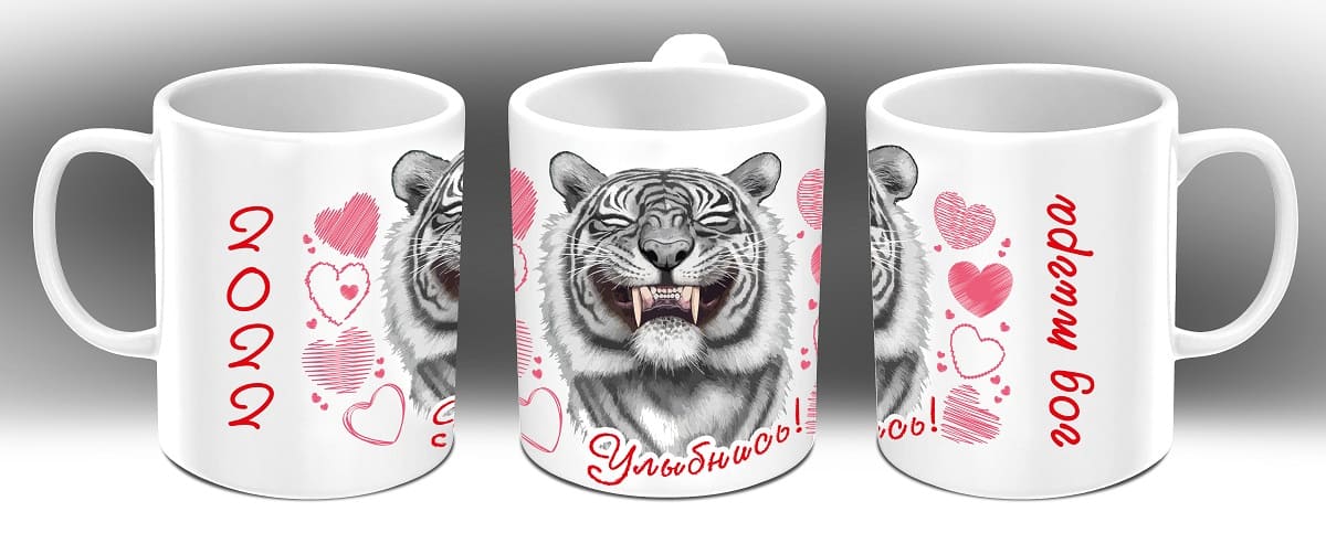 Пример нашей работы 12